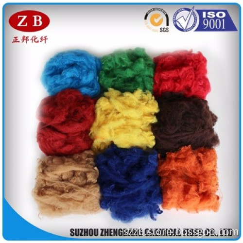 0.9D-70D black/white/colored polyester staple fiber/psf with low price